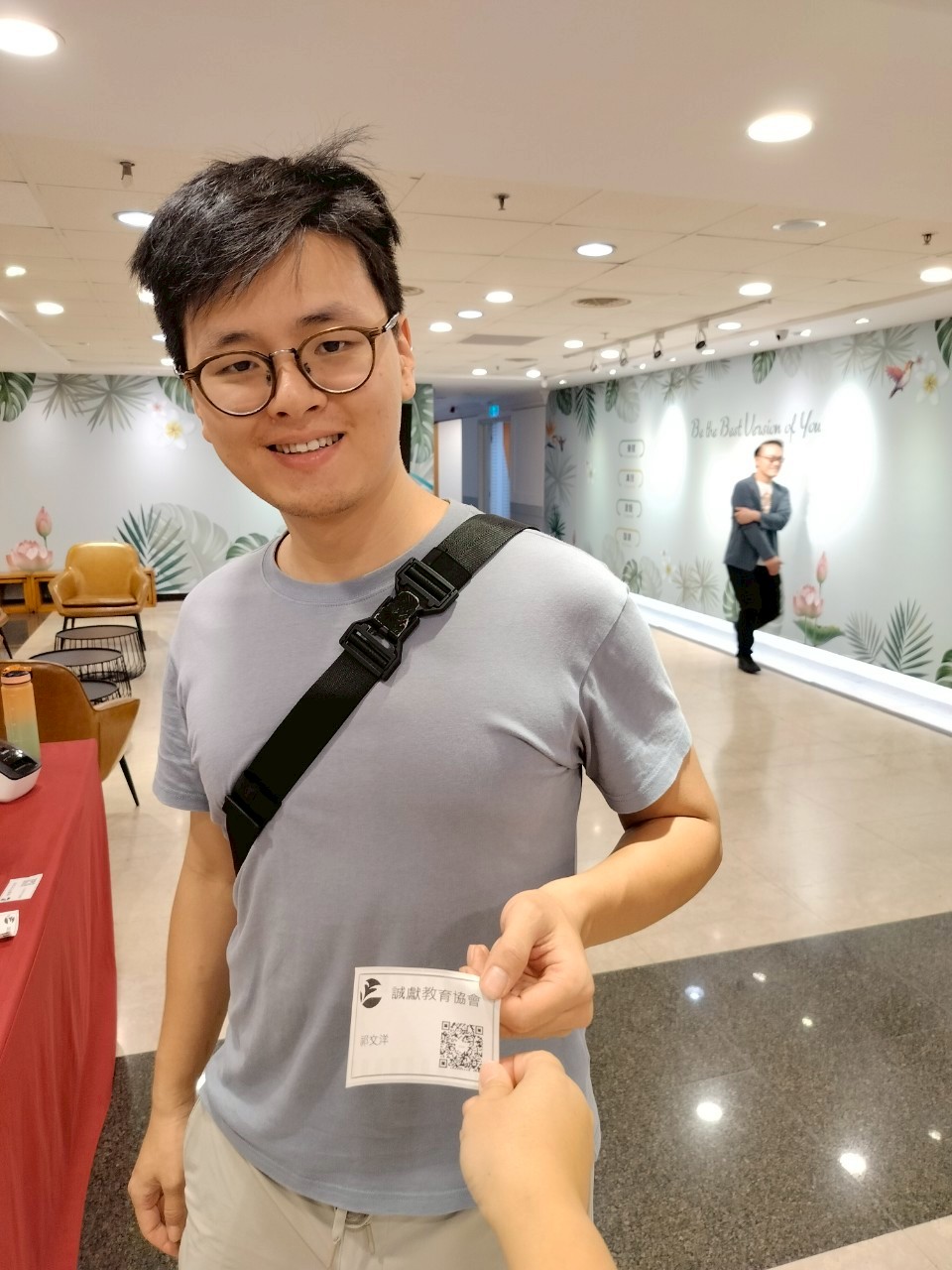 誠獻講堂第一集 4