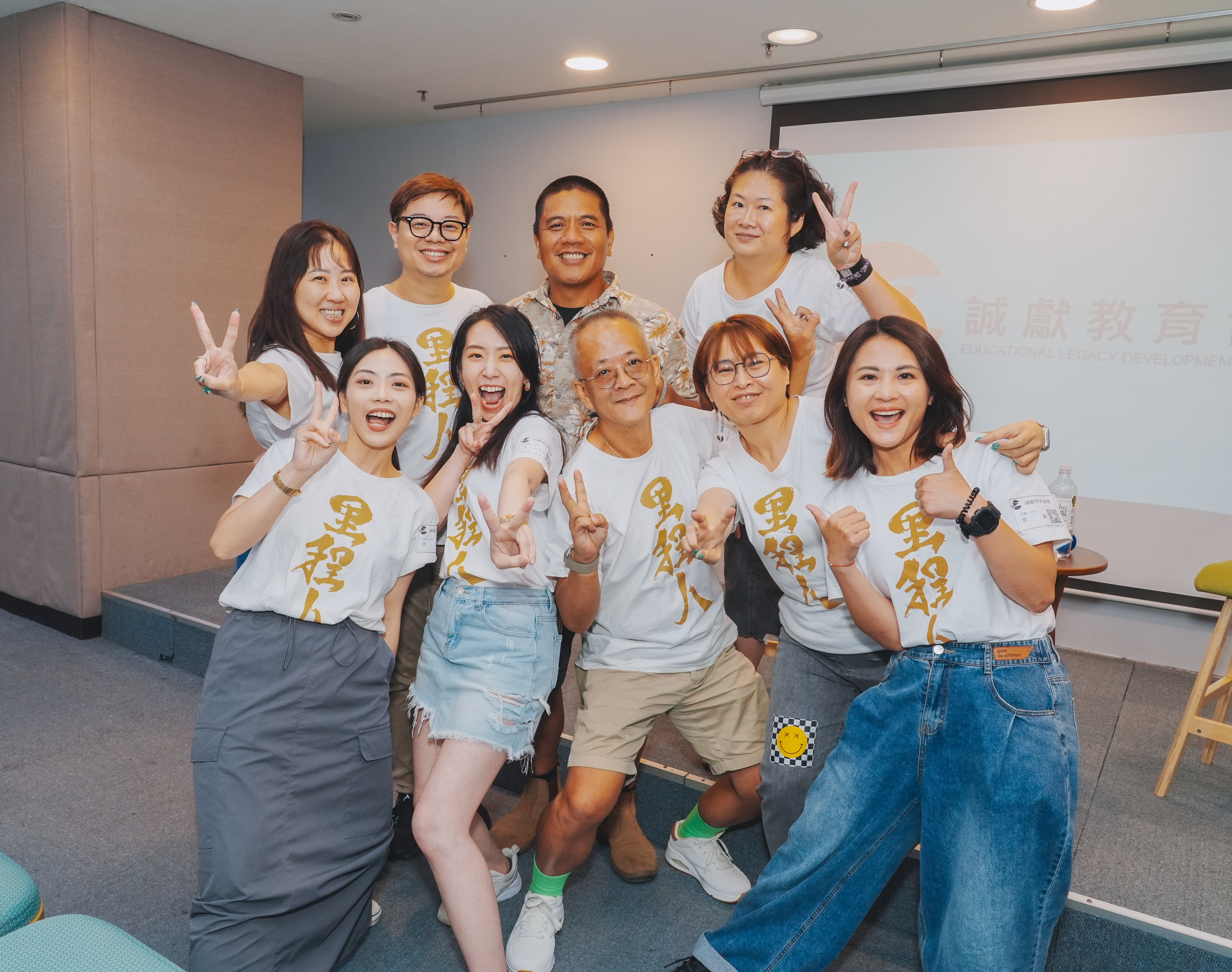 誠獻講堂第二集 10