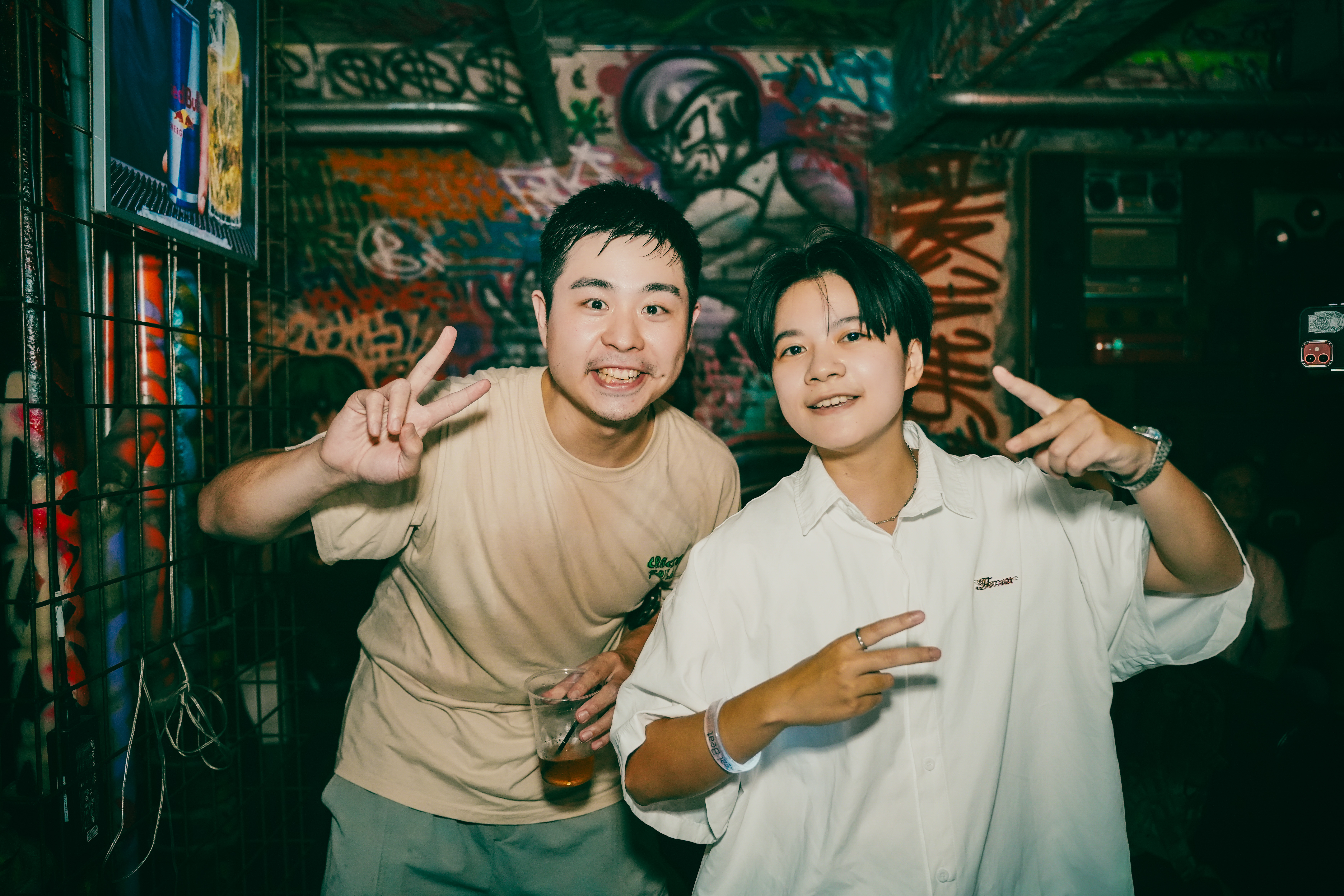 Real Beats 8